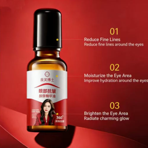 Eye anti-wrinkle massage essence oil, 360° spherical head massage. Order today and you will receive 5 bottles of eye anti-wrinkle massage essence oil. This is a cycle. If you persist in using it, the effect will be obvious. It can reduce fine lines around the eyes, relieve eye fatigue, fade wrinkles without showing signs of aging, easily eliminate eye wrinkles, and make the eyes look brighter~