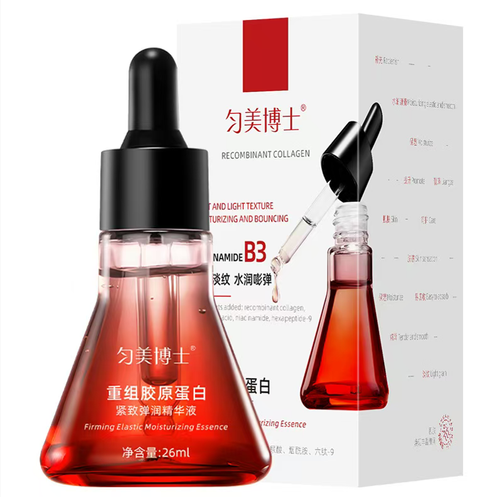 If you place an order today, we will send you a total of 5 bottles of YUNMEI BOSS RECOMBINED COLLAGEN JUICE FOR TIGHTENING AND ERECTILE SKIN. It has a watery texture that is easy to absorb and does not feel sticky. It replenishes collagen, tightens the skin, reduces fine lines, locks in moisture and makes the skin supple. It is suitable for sensitive skin, dry and oily skin. It can quickly rescue tired and sagging faces from staying up late.