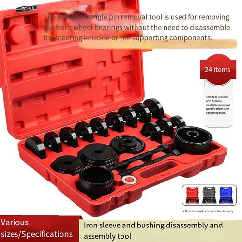This 24-piece angle-bearing disassembly and assembly tool kit features a no-removal steering knuckle design, enabling efficient disassembly and assembly of the front wheel bearings of cars and motorcycles. The steel material is sturdy and durable, and it is fully compatible with multiple vehicle models. The portable storage box is neatly organized and easy to carry, making it an excellent assistant for auto repair and maintenance.