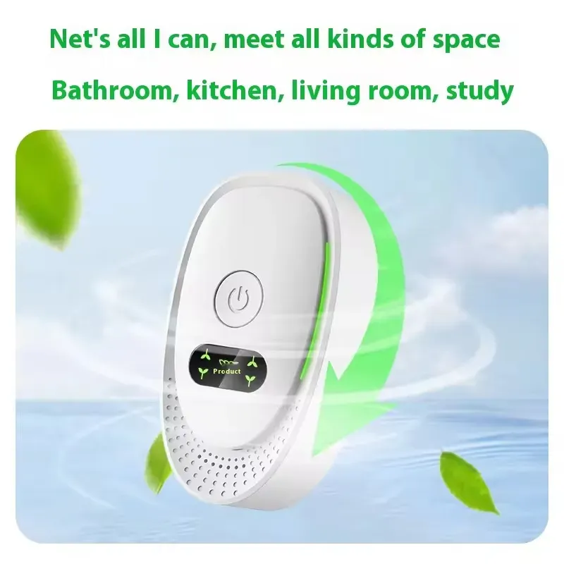 负离子空气净化器Smart negative ion activated Carbon Indoor Air Purifier - USB removes smoke, odors and unpleasant smells. Small-sized gifts for medium-sized items.
