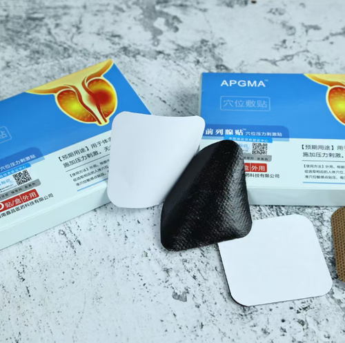 Prostate acupressure stimulation patches. Order now to receive 4 boxes, each containing 8 patches, completing one course of treatment. Apply to acupoints to relieve prostate problems and improve urinary frequency, urgency, and nocturia. Help men get rid of urinary problems and regain confidence and vitality. Easily remove prostate signs and enjoy better health.