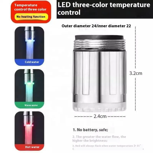 The advent of the self-powered color-changing faucet has completely revolutionized our understanding of faucets. The monotonous metallic colors of traditional faucets are long outdated. This product automatically adjusts its color based on the water temperature. This emotionally sensitive technology makes every wash an immersive sensory experience. Even children have taken to washing their hands, no more urging!