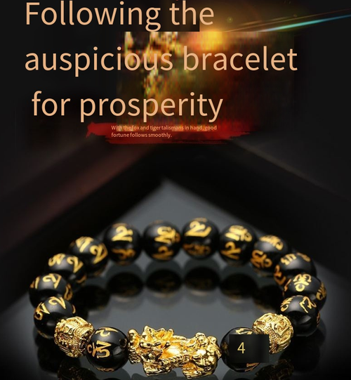 A black agate pendant adorned with gold dragon masks, the surface of the pendant is engraved with auspicious words. When you raise your hand, it symbolizes 'attracting wealth and gathering blessings'. It is not ostentatious to wear it daily. Today's auction price was 100 yuan for 4 pieces. I'll keep it for myself and give it to my family to bring them good luck - by wearing 'wealth abundance' around my wrist, my life will become more and more smooth.