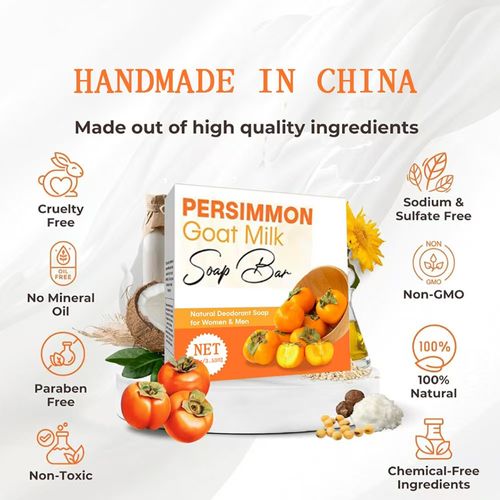 Order today and you will receive 5 boxes of the miraculous Persimmon essential oil soap and the Persimmon Mountain Goat Milk Soap. This soap uses the extract of persimmons to eliminate odors and combines goat milk and natural oils for gentle cleansing. It also has the effects of brightening and exfoliating. The foam is thick but not tight, suitable for sensitive skin. After use,  your skin will feel fresh, soft and shiny.