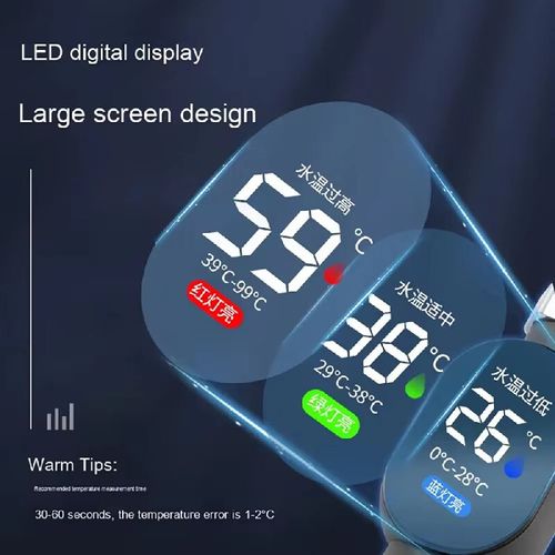 Smart shower thermometer, accurate temperature measurement, better control of water temperature, and prevention of scalding