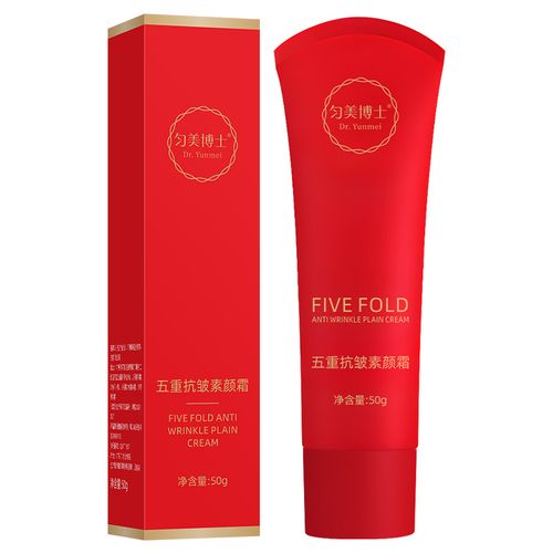 Place your order today and you will receive 5 bottles of YUNMEI Doctor's Five-Step Anti-Wrinkle Makeup Cream with Long-lasting Waterproof and Sweat-Resistant Properties for Even Skin Tone. It can cover pores, hide redness and acne marks, reduce dry lines and fine lines, enhance skin firmness, provide all-day moisturization without causing acne, and create a natural and clear skin texture. It is an easy-to-use essential skincare product for office workers, date partners, and parents.