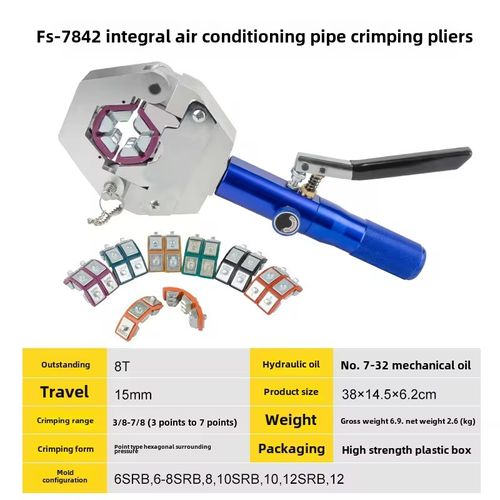 Fs-7842 Integral 8T Hydraulic Air Conditioning Pipe Crimping Pliers Portable Manual Automotive Ac Hose Fitting Crimper Point-Type Hexagonal Surrounding Crimping Tool With Complete 6SRB 6-8SRB 8 10SRB 10 12SRB 12 Dies Set For 3 8-7 8 Inch Ac Hose 15mm Travel No.7-32 Hydraulic Oil High Strength Plastic Box Packaging Ideal For Automotive Ac Repair Commercial Refrigeration Installation And Hvac Maintenance