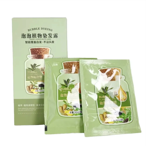 Bubble Plant Hair Dye, extracted from natural plant essences, gently dyes and nourishes, intelligently covers white hair without staining the scalp. The operation is as simple as washing hair. It comes in individual packaging, which is convenient and hygienic. Multiple colors are available to meet individual needs, allowing you to enjoy a natural and beautiful hair dyeing experience at home with ease!