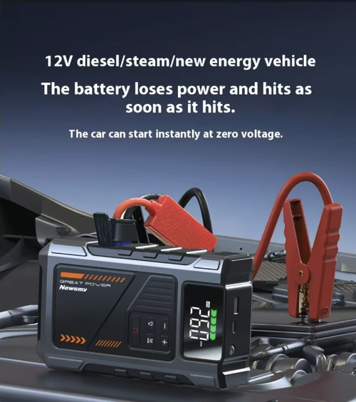 The multi-functional emergency power supply and inflation unit can provide strong starting and charging for all vehicle models. It comes with a digital inflation pump and combines the functions of a mobile power source and emergency lighting. It has multiple safety protections and is portable and compact. It is an all-in-one emergency rescue tool for car owners for driving, commuting, and emergencies. It is a must-have for the vehicle and ensures worry-free travel.