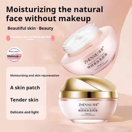 Order today and you will receive 4 boxes of Zhenxiu Yaniamin Skin-Care Moisturizing Cream. It has moisturizing and smoothing properties, and does not leave greasy residues. It combines the moisturizing and softening effects of the skin with a fake-bare makeup effect. Its texture is light and does not clog the skin. Just apply it once before going out during the day, and you can easily create a delicate and clear natural skin effect.