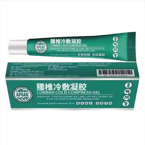 Lumbar Cold Therapy Gel, specially developed for lumbar disorders. It rapidly relieves pain and stiffness through physical cold therapy. This high-molecular gel can repair the soft tissues of the lumbar region. It has a transparent texture and is easy to absorb, without being sticky. Order today and you will receive a total of 5 boxes.