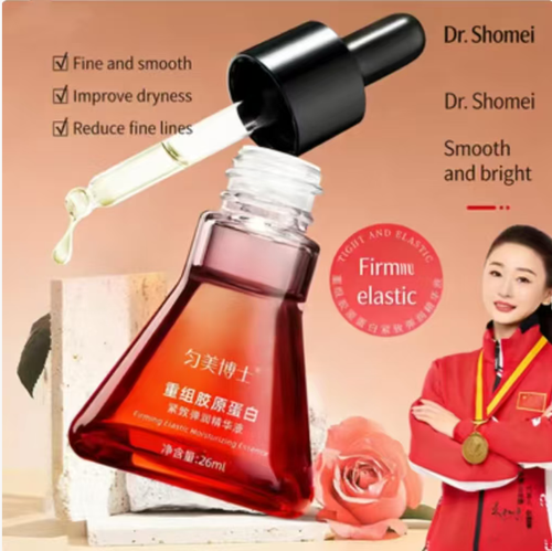 If you place an order today, we will send you a total of 5 bottles of YUNMEI BOSS RECOMBINED COLLAGEN JUICE FOR TIGHTENING AND ERECTILE SKIN. It has a watery texture that is easy to absorb and does not feel sticky. It replenishes collagen, tightens the skin, reduces fine lines, locks in moisture and makes the skin supple. It is suitable for sensitive skin, dry and oily skin. It can quickly rescue tired and sagging faces from staying up late.