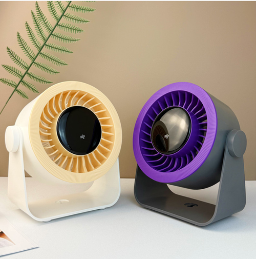 This turbo circulation fan features the turbo air supply technology, which enables the air to circulate evenly. The airflow is gentle and natural, and it can be adjusted in multiple directions and operates quietly. Whether you are at work, at home, or sleeping, it will keep you constantly enveloped in coolness, allowing you to fully enjoy the pleasant summer!