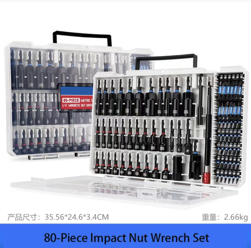 This 80-piece integrated magnetic impact nut wrench set features built-in strong magnetic adhesion to prevent falling off, and is forged from high-carbon steel for excellent shock resistance and durability. The full range of socket heads covers various scenarios, and the portable storage box is neatly organized and easy to carry, making it a reliable tool for efficient disassembly and assembly in automotive repair, mechanical maintenance, and DIY.