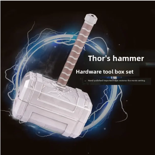 This Thor's Hammer tool set is amazing! The appearance is a trendy Thor's Hammer decorative piece. When opened, it reveals a collection of more than ten household tools such as screwdrivers and wrenches. It saves space for storage and makes finding tools effortless. The non-slip handle is easy to operate, allowing for all home repairs to be handled. It serves as both a tool and a decorative item, transforming home repairs into a cool and ritualistic operation!