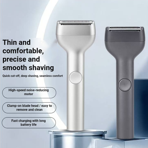 This reciprocating electric shaving kit features smooth power output and a fine mesh blade that precisely fits the face to trim facial hair. It is rechargeable and wireless, allowing for full-body washing. The blade can be directly rinsed and cleaned. The device is compact and portable, with a single-button control. It is suitable for men to groom their beards at home or on the go. It keeps the face clean and tidy.