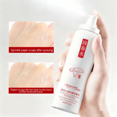 Anti-wrinkle Revitalizing Water. Order today and get 5 bottles: 98.9% reduction in fine lines. Just spray and the dry wrinkles will disappear, making your face firmer. It also whitens the skin, eliminating yellowish tinge and dullness. It can make old yellowish skin become soft and white, even suitable for sensitive skin. A 2-month supply. Spray once a day. This product will deeply penetrate and enhance the skin's appearance.