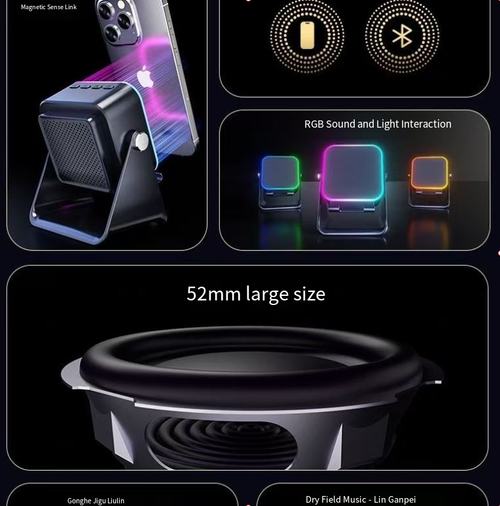 Inductive speaker stand, with Bluetooth 5.3 + wired dual-mode connection stability, 5000mAh battery for 6-hour usage, 360° cool flame lighting effect to fully enhance the atmosphere, is an all-in-one immersive audio-visual companion for audio enthusiasts.