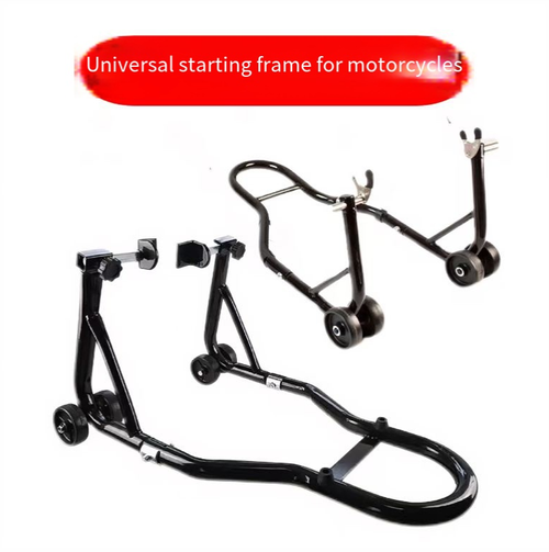 Universal motorcycle bracket, 500KG load-bearing capacity, thickened tube wall + double-sided welding for stable and non-shaking performance. It fits multiple vehicle models for both front and rear wheels. With solid wheels, it allows one person to move the vehicle. Suitable for various scenarios such as maintenance, washing, parking. Simple installation. Essential for motorcycle enthusiasts!
