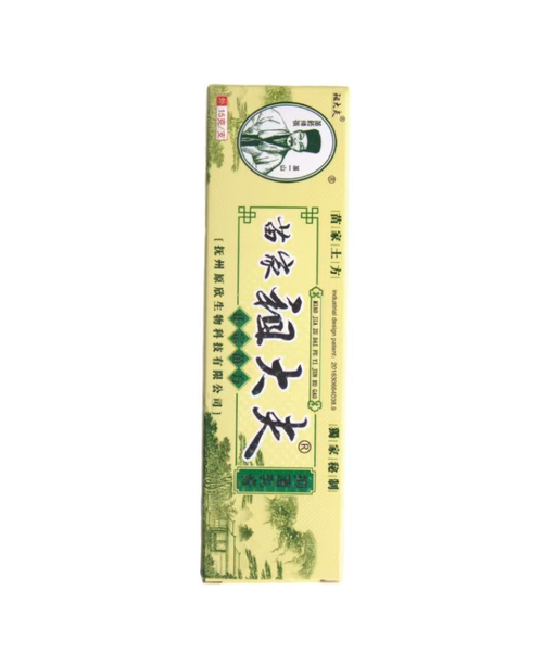 Order today and receive 4 tubes, enough for two years. This product uses an ancient Chinese Miao formula, containing natural herbal ingredients such as honeysuckle, which effectively treats symptoms such as itchy skin, redness, and eczema. The texture is delicate and easily absorbed. The portable tube packaging makes it convenient to use anytime, anywhere. It's the ideal skincare choice for the whole family.