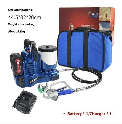 Hold the lithium battery airless spray gun. The wireless lithium battery design eliminates the need for cables, providing a uniform and brush-free spray finish at high pressure. The machine is lightweight and easy to operate, suitable for various coatings such as latex paint and oil-based paint. It is an efficient spray painting tool for home renovation and DIY painting. Easily achieve efficient and uniform coating
