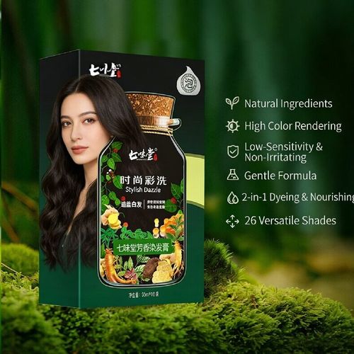 Skin-friendly plant extract bubble dye, containing 5 types of plant extracts (such as ginger, rehmannia, etc.), with a soft foam that is free of irritating odors. Suitable for sensitive scalps. For dry hair, apply it by rubbing onto the hair and covering the head with a cap for 20 minutes. After washing, it will whiten and even out the color, making the hair ends smoother and shinier. Order today and you will receive 4 boxes, totaling 40 packages. The color can be applied throughout the year.