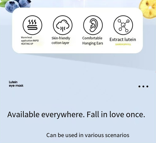 Lutein Steam Eye Mask, effectively relieves eye fatigue and promotes blood circulation in the eyes. It contains lutein to nourish the eye area, and the warm steam helps open the pores of the eyes, accelerating circulation. This is an ideal choice for protecting your eyes in the digital age. Order today and get 50 packs for free.