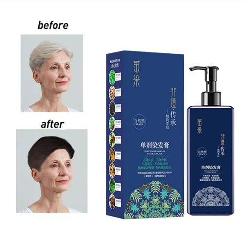 The Miao ethnic minority's traditional handicraft hair dyeing paste is a single-dose hair dyeing paste that uses plant extracts. Just press and it will dye your hair. It doesn't damage the scalp, contains no hydrogen peroxide, doesn't require mixing, has no foam, and is gentle for coloring. The hair dyeing process is completed in just 5 minutes. It's more convenient than hair conditioner. If you place an order today, you will receive 5 bottles, which can be used for over half a year.