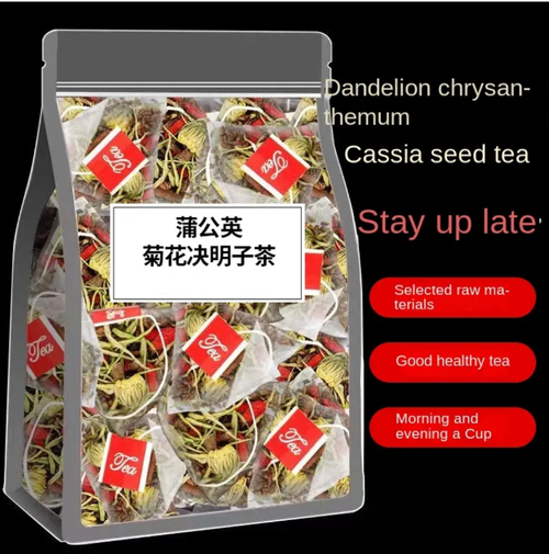 Dandelion, chrysanthemum and mulberry seed tea - the liver-cleansing tea for those who stay up late and sit for long periods. This tea is made with carefully selected herbs such as dandelion, chrysanthemum and mulberry seed. It clears heat, calms the liver, improves vision, moistens the intestines and relieves constipation caused by staying up late. It is easy to brew. Each bag contains 50 servings. If you place an order today, you will receive 2 large bags, totaling 100 servings.