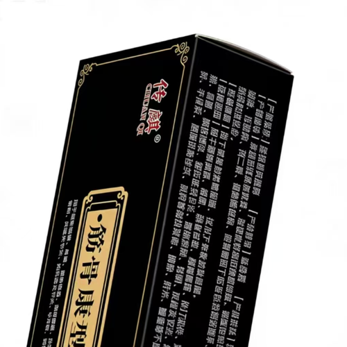 Order today and you will receive 5 boxes of Bangkok Hospital's bone collagen medical fever-reducing gel. This is a cool gel that will melt quickly after application. It can quickly relieve pain in the shoulders, neck, waist and back. It has good breathability, is not greasy, has no odor, is easy to carry and convenient to use. It is suitable for the whole family and is an ideal choice for daily muscle and bone care.