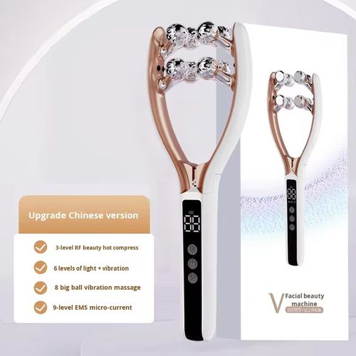 Upgraded Dual-Roller Beauty Device: Dual rollers + EMS microcurrent, 5 strength settings, lifts jawline and reduces swelling. RF radiofrequency + red and blue light, promotes collagen production, reduces acne and stabilizes skin. Rose gold body, lasts for half a month with one charge, 5 minutes daily, enjoy anti-aging and slimming at home like in a clinic. Portable and doesn't take up space, a must-have beauty tool for the lazy.