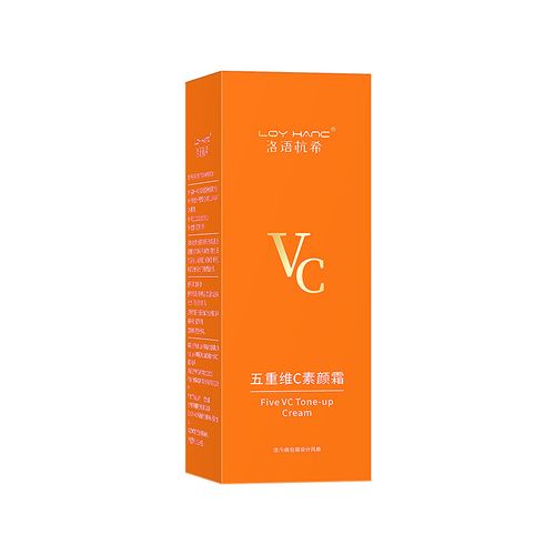 Order today and you will receive 3 bottles of Vitamin C concealer that naturally shrink pores, brighten the skin, and moisturize. It only takes 1 minute to achieve a natural, nude makeup look. The five layers of Vitamin C nutrients nourish the skin, cover blemishes and brighten the complexion, without the need for heavy foundation or overly pale makeup. Even after removing the makeup, it will become even more radiant.