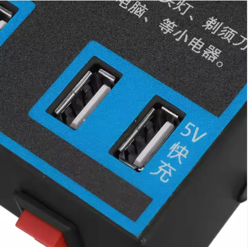 4 USB car inverter, compatible with all 12V.24V models, 4-port fast charging + universal socket, multiple protection + flame-retardant material, dual online for both safety and efficiency of vehicle power usage, must-have vehicle power supply device for driving and commuting.