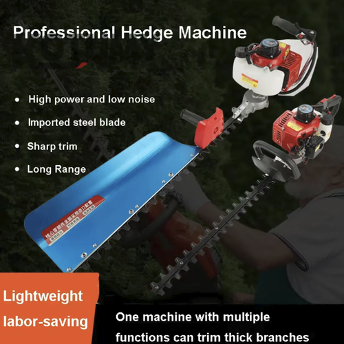 This lightweight gasoline-powered hedge trimmer features a powerful gasoline engine, capable of trimming branches with a diameter of 2.6 cm. It offers abundant power without being restricted by power cables. The single-edge cutter head is precisely controllable, the body is lightweight and easy to operate, and it comes with a practical accessory package. It is an efficient assistant for landscaping maintenance and tea garden management.
