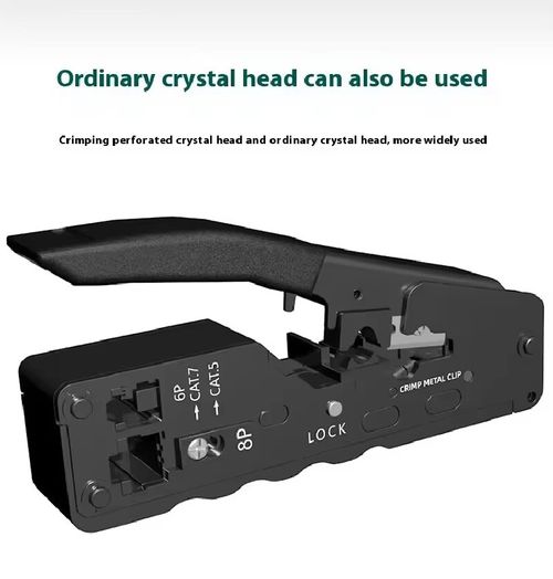 7-pin through-hole network connector, compatible with various types of connectors such as Cat5.Cat7.RJ11. The through-hole design combined with stripping and crimping functions makes it possible to complete network cable fabrication with just one tool. The high-strength steel has precise clamping, making it easy to hold and highly efficient. It is an all-in-one power tool for network cabling and DIY projects.