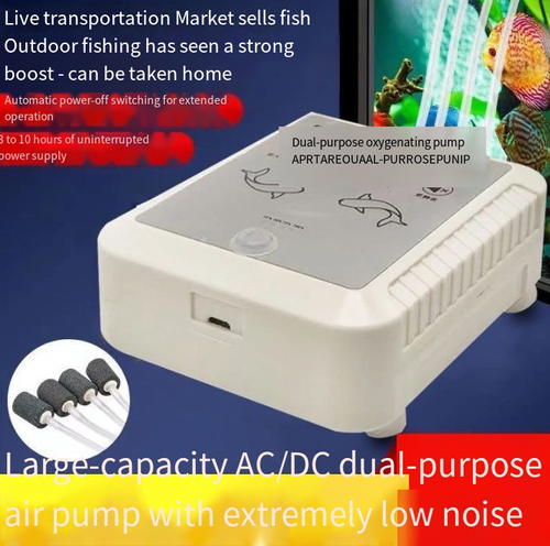 Four-hole oxygen supply booster pump, simultaneously supplying oxygen to four holes, covering multiple fish groups.multiple fishing buckets without any blind spots. Large capacity, long-lasting lithium battery, three adjustable oxygen flow rates, low noise and portable. Comes with four oxygen tubes  Type-C cable. Suitable for home fish farming, outdoor fishing, and emergency power outages. It is an ideal choice for multi-scenario oxygen supply.