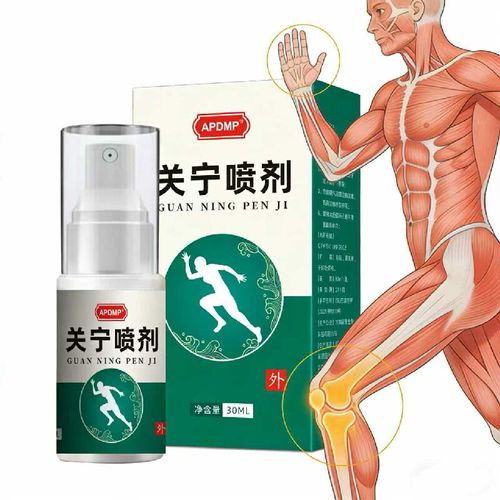 If you place an order today, you will receive 10 bottles of Yunnan Guan Ning Herbal Essence Neck Soothing Spray. It can help office workers relieve shoulder and neck pain caused by prolonged sitting, alleviate muscle soreness for sports enthusiasts, help the elderly maintain leg health, and also relieve back and waist fatigue for pregnant women. This product is gentle and non-irritating. One spray can relieve the tension in the body.