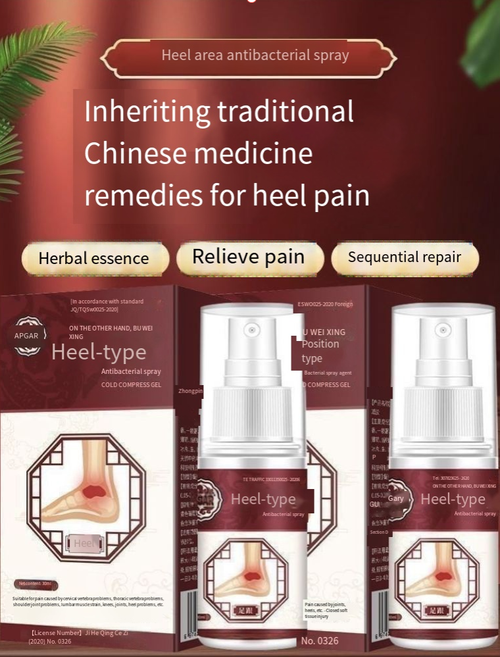 Cold compress spray for the heel area. This herbal formula is specifically designed to treat heel pain! Order today and get 2 bottles. Through skin absorption, it directly targets the pain points, quickly relieving heel inflammation and strain, allowing you to walk and run without any burden. Don't let heel pain hold back your life steps.