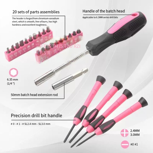 A pink multi-functional household tool set, containing 151 tools, covering all scenarios of home maintenance. The pink anti-slip handle provides a comfortable grip, and the tool box is neatly organized with a high appearance quality. The tools are sturdy and durable, helping you easily become a home maintenance expert, managing your home in a stylish and efficient way.