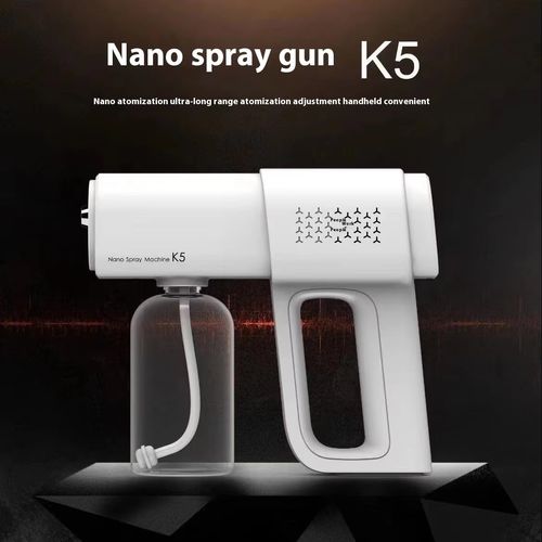 Nano atomizing disinfection gun! Micro-metric droplets are evenly distributed, with a high rate of inactivating bacteria and viruses. It operates silently without disturbing the neighborhood. The disinfection range is wide and the efficiency is high. It is lightweight and has a long battery life. It safeguards the health defense line of the entire family!