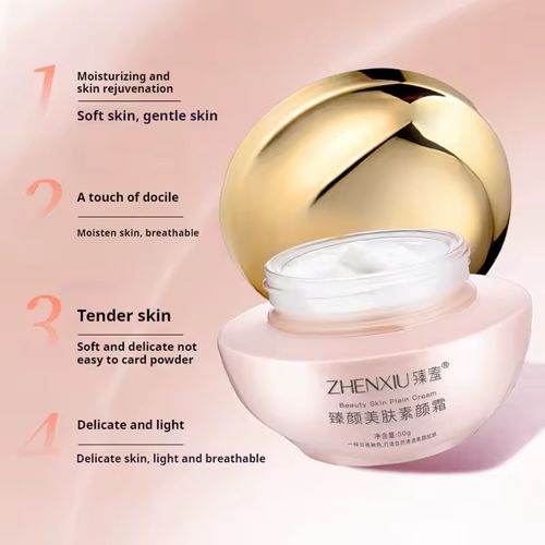 Order today and you will receive 4 boxes of Zhenxiu Yaniamin Skin-Care Moisturizing Cream. It has moisturizing and smoothing properties, and does not leave greasy residues. It combines the moisturizing and softening effects of the skin with a fake-bare makeup effect. Its texture is light and does not clog the skin. Just apply it once before going out during the day, and you can easily create a delicate and clear natural skin effect.