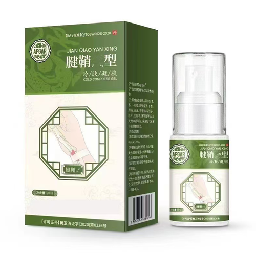 If you place an order today, you will receive 5 bottles of tendon membrane gel spray. This product features a cold compress gel formula and combines herbal essences such as rhodiola, ginseng, angelica, safflower and mint. Spray it on your wrists and fingers, and it will quickly provide a cooling sensation. Use it 1-2 times a day. It can effectively relieve hand fatigue, prevent and improve tendon problems, and make your hand movements more flexible.