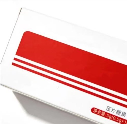 Order today and you will receive 6 boxes. Each box contains 10 pieces of Huangjing, Maca and Oyster Tablet candies. They are made from edible ingredients such as Huangjing, Maca and Oysters, and are packaged on individual plates for easy portability. They are considered as daily dietary food and are only for dietary supplementation. They cannot replace medicine. Store in a cool and dry place. People with allergies to the ingredients should not consume them.