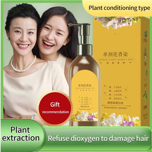 Plant Flower Fragrance Hair Dye (Natural Black): Single application fragrance scent, no pungent smell, simultaneous coloring and care. Press the pump head directly to apply and use immediately. Comb and apply for coloring. Achieve even and natural black color in 20 minutes. Order today, get 3 bottles, enough for 6 months. Suitable for re-dyeing and whitening. Can be dyed at home. Excellent value for money.