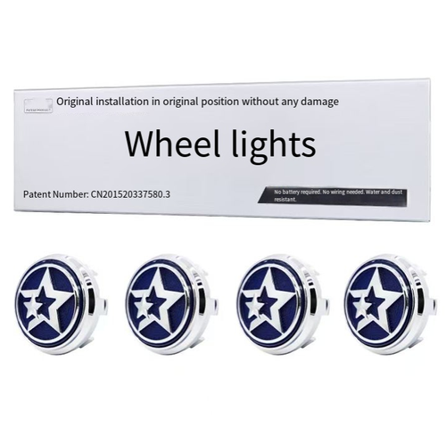 This magnetic-suction, suspended, luminous wheel lamp can generate power through kinetic energy without the need for wiring or battery replacement. It can be assembled in just 2 minutes and instantly transform your wheels into a personalized design. Once you place your order, we will send you a total of 4 waterproof, dust-proof, kinetic energy-powered, wire-free magnetic-suction car wheel covers with colorful lights.