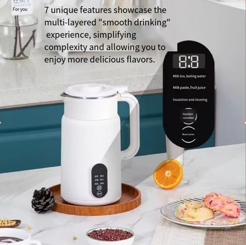 High Quality Portable Electric Soy Milk Machine Small Household Appliances for Complementary Food