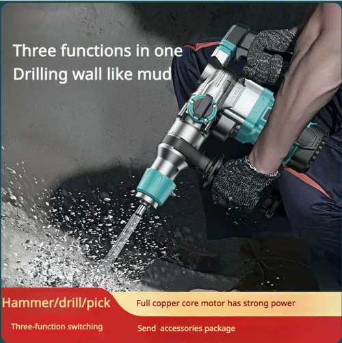 The three-in-one hammer drill bit has a full copper core motor with powerful power, capable of drilling through even the hardest materials. The anti-slip and shock-absorbing handle provides a comfortable grip, and it comes with a multi-functional accessory bag, ready to use upon opening. It is suitable for various scenarios such as home renovation and construction projects, making wall work efficient and effortless!