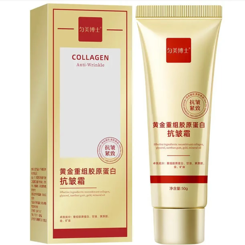 Order today and you will receive 10 boxes of Golden Collagen Anti-Wrinkle Cream. It can reduce fine lines and nasolabial folds with high-activity collagen, and combines with moisturizing factors to lock in moisture. The texture is smooth and easy to absorb, gentle and non-irritating, suitable for all skin types. Use it in the morning and evening to make your skin smooth and firm, giving you a good complexion even without makeup.