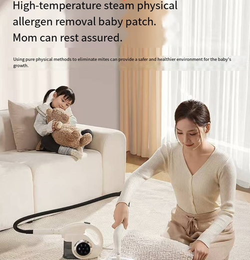 This newly upgraded smart model EMC multi-functional steam cleaning machine is not just a cleaning device,  it is your all-in-one home cleaning assistant. With its advantages of high-temperature sterilization, intelligent multi-mode operation, portability and efficiency, it provides physical cleaning without residue, making every cleaning session effortless and thorough, and creating a healthy and clean living environment.