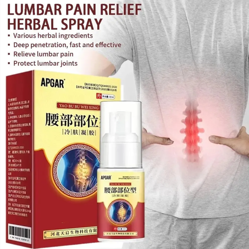 Lumbar Region Cold Compress Gel, Herbal essence penetrates deeply, quickly relieving pain and stiffness in the lumbar region. The press-and-spray design allows for easy application anytime and anywhere. Order today and receive 2 bottles. Don't let lumbar pain develop into a major problem. Give your lumbar region a health boost now!